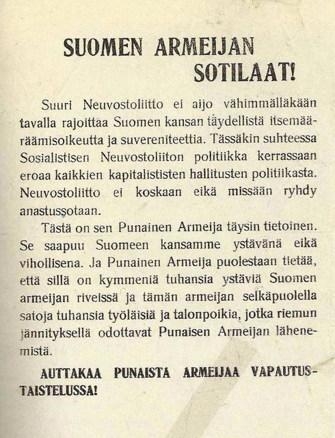 NL-Suomen-sotilaille.jpg